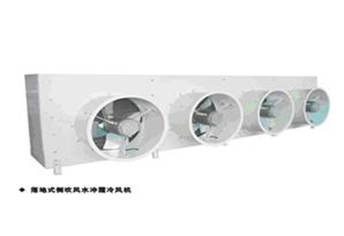 制冷設(shè)備